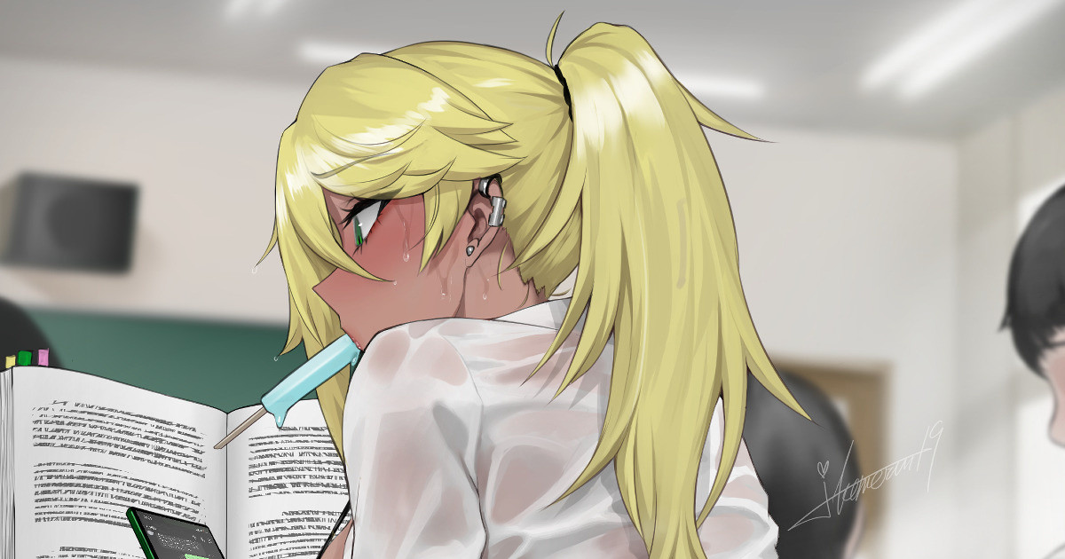 Mizone Doujin