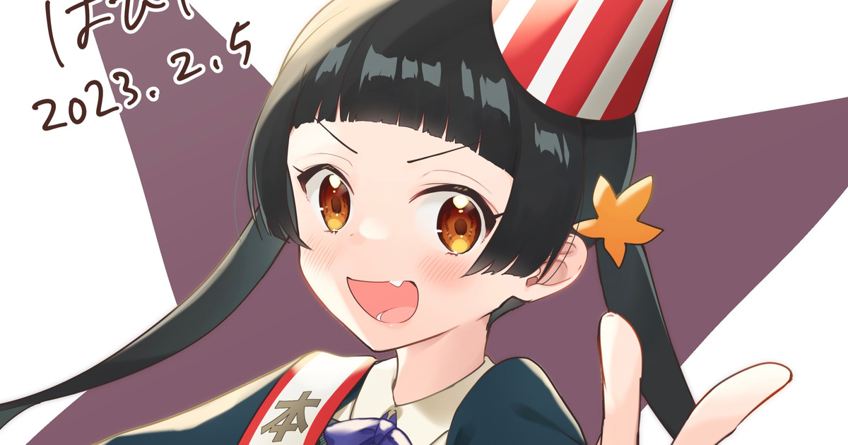 fanbox-3046