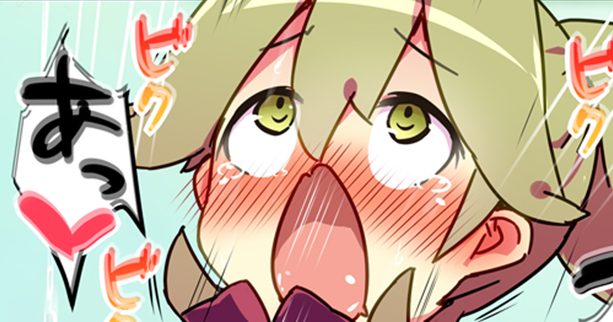 XYミニスカート時間停止差分