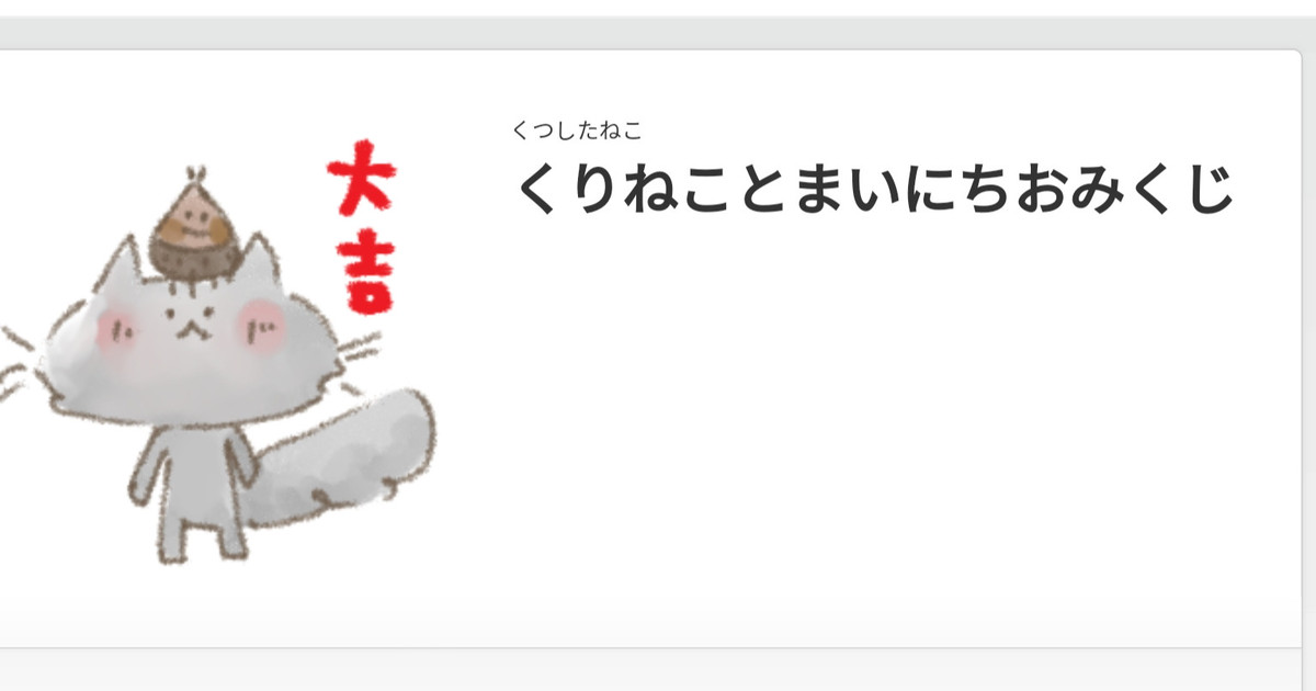 necosha.fanbox.cc