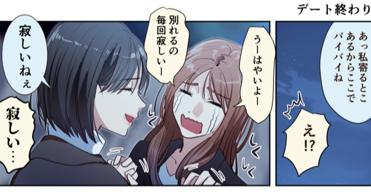 fanbox-12612