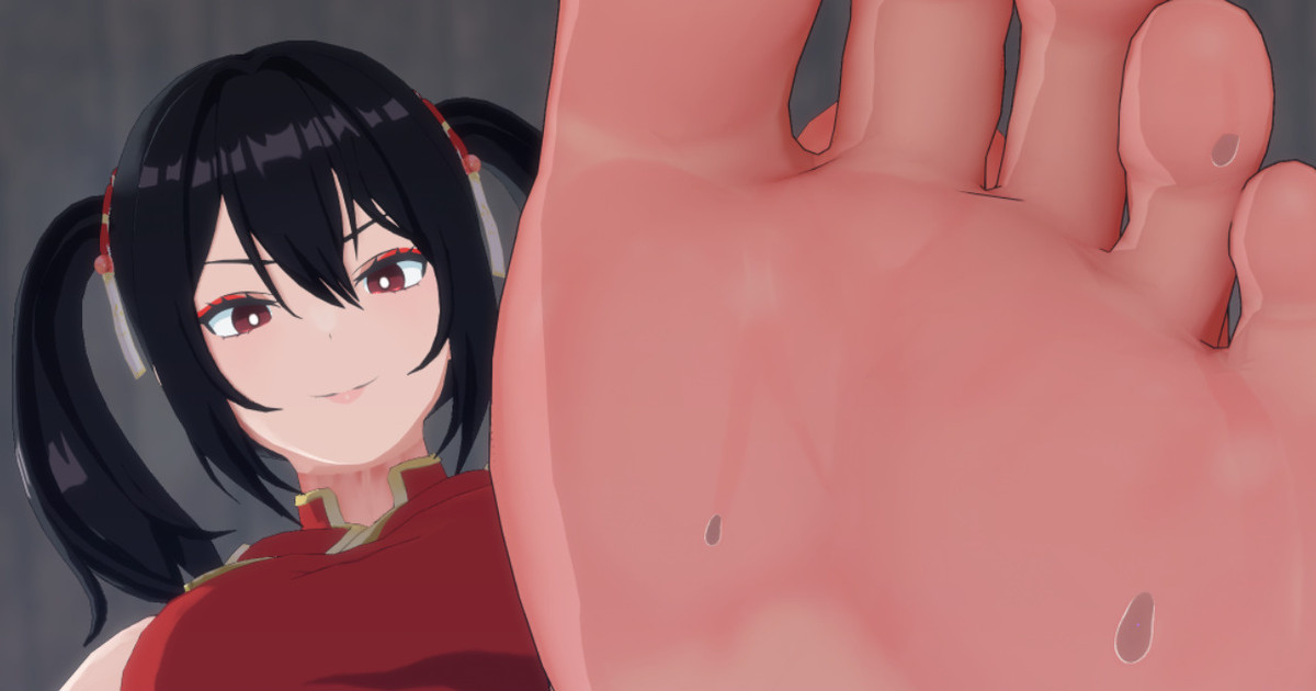 オリキャラ中華娘さんの足裏(POV)｜あきよし｜pixivFANBOX