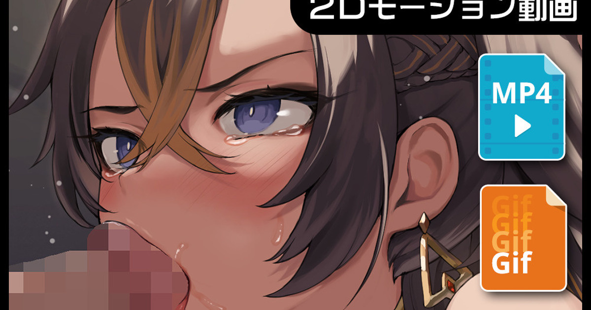 ceo-neet.fanbox.cc