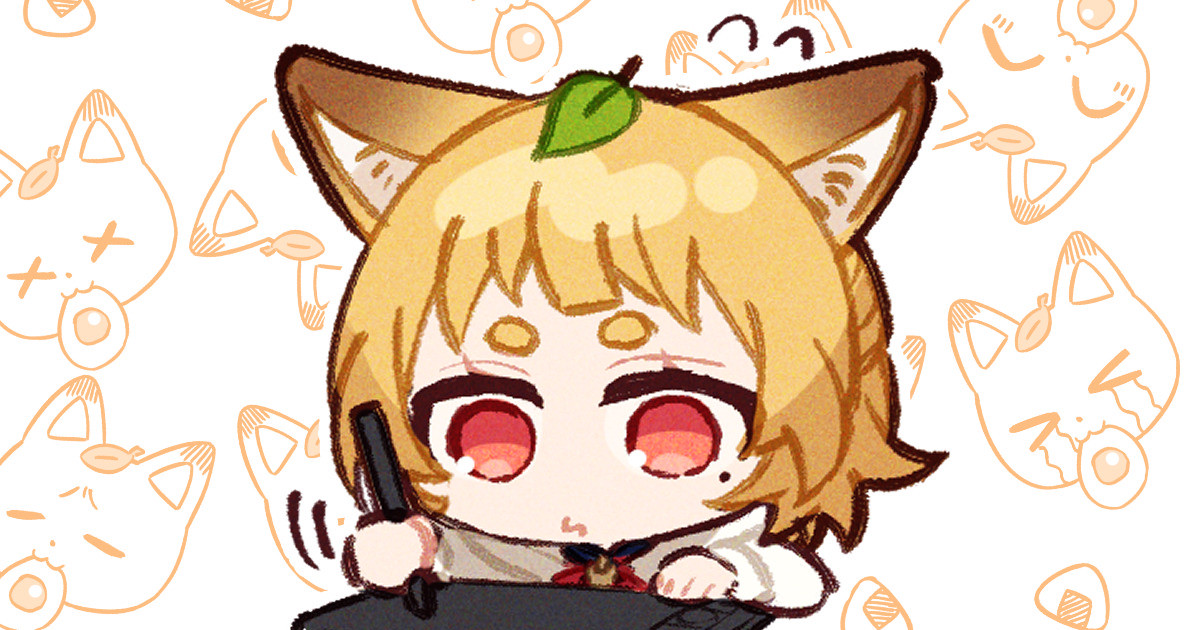 個人依頼について