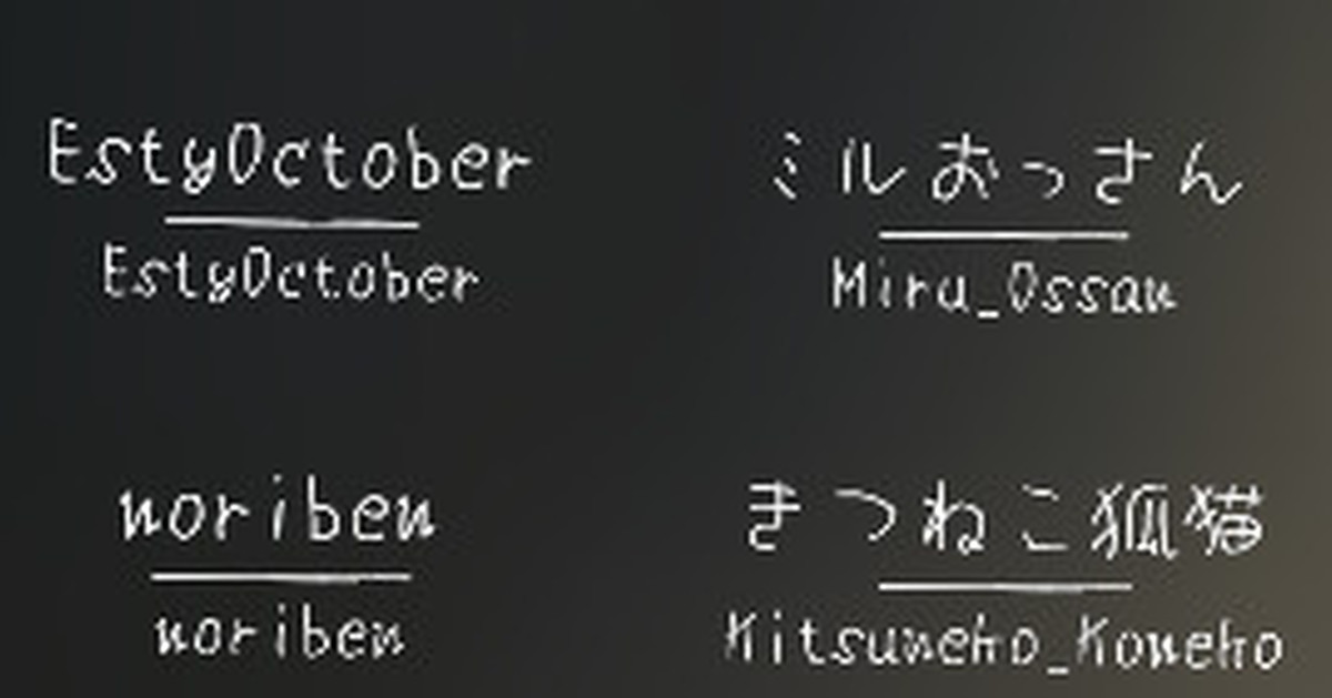 JTタバコファームの作成に参加しました