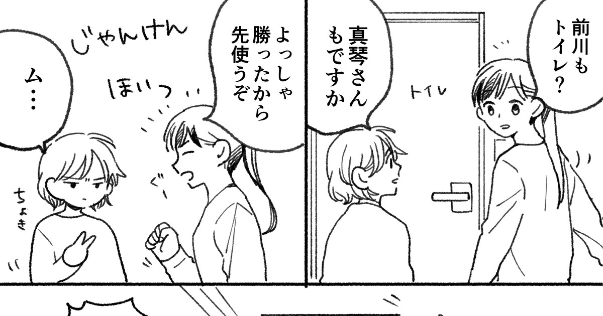 fanbox-18065