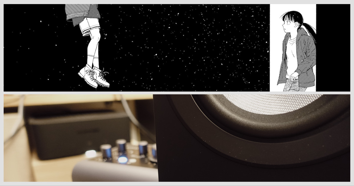 fanbox-18097