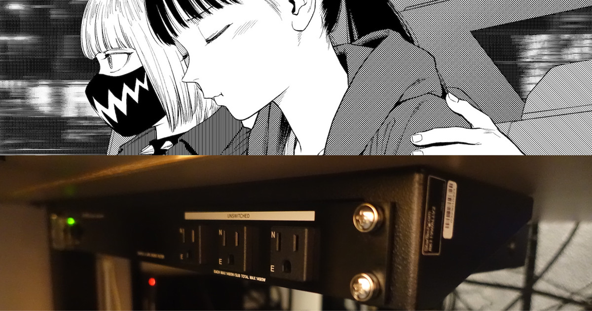 fanbox-18407