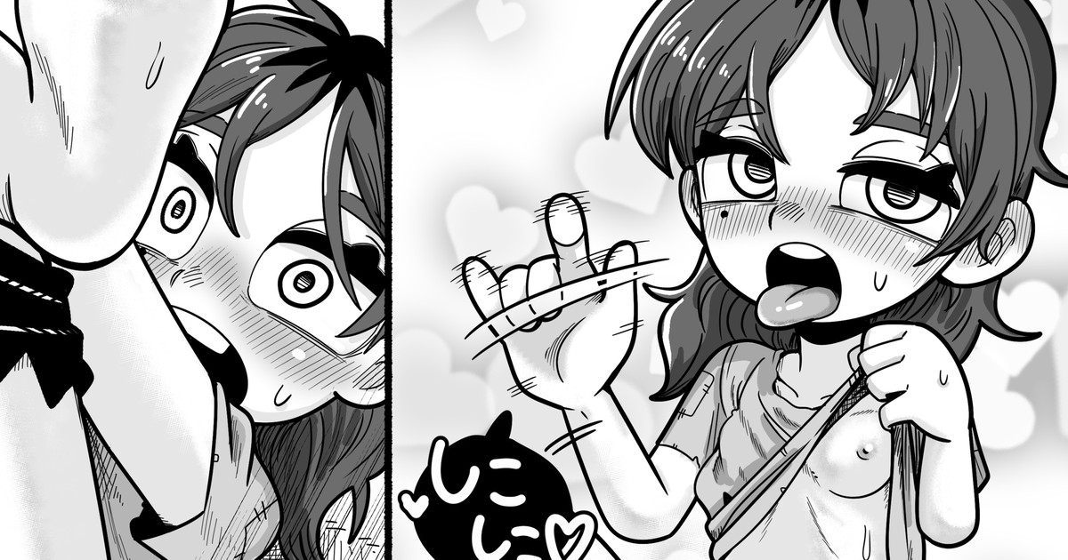 Numirechan NSFW5P(JPEN)｜Numirechan｜pixivFANBOX