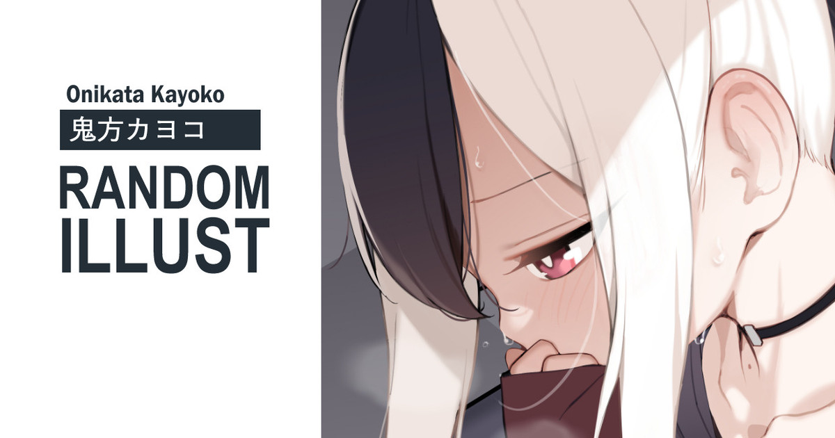 RANDOM ILLUST 202503 (2)｜blvefo9｜pixivFANBOX