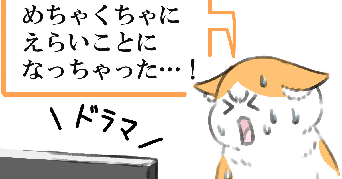 fanbox-18702