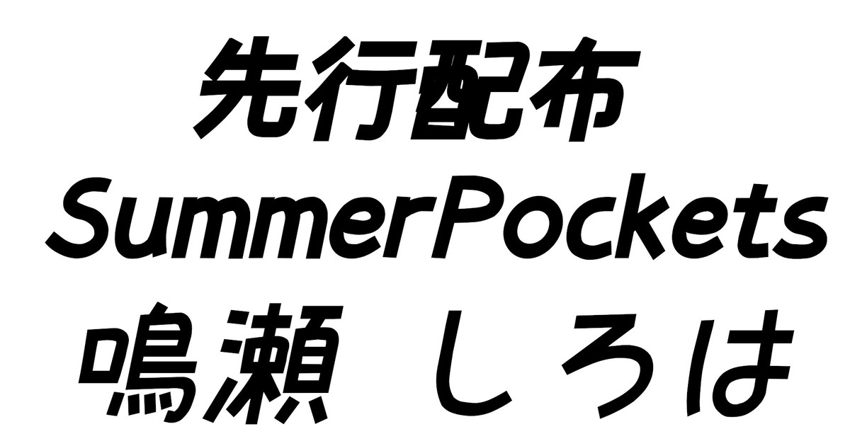 backviolet.fanbox.cc