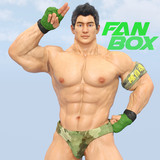 Fanbox profile picture for @travelers