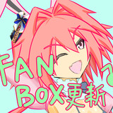 Fanbox profile picture for @nel
