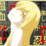 Fanbox profile picture for @shinobu