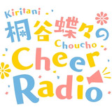 Fanbox profile picture for @cheer