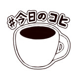 Fanbox profile picture for @espresso