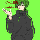 Fanbox profile picture for @resistance