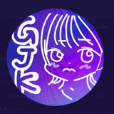 Fanbox profile picture for @giant