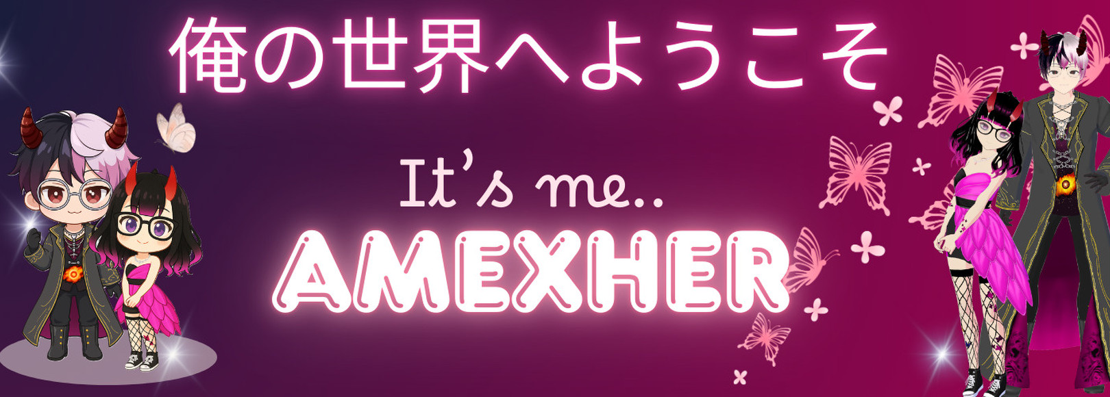 Fanbox banner for @amex
