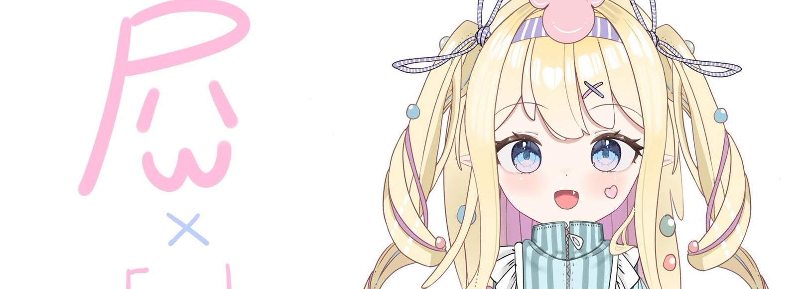 Fanbox banner for @microscope
