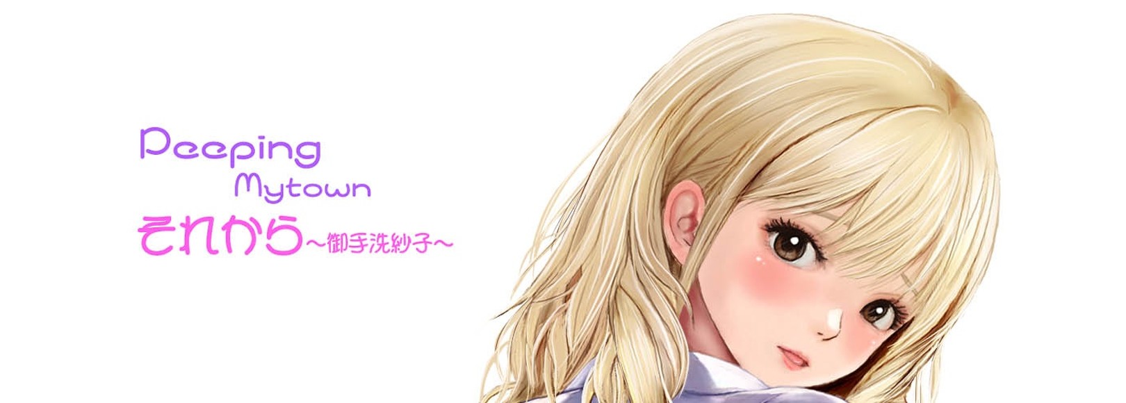 Fanbox banner for @brightness