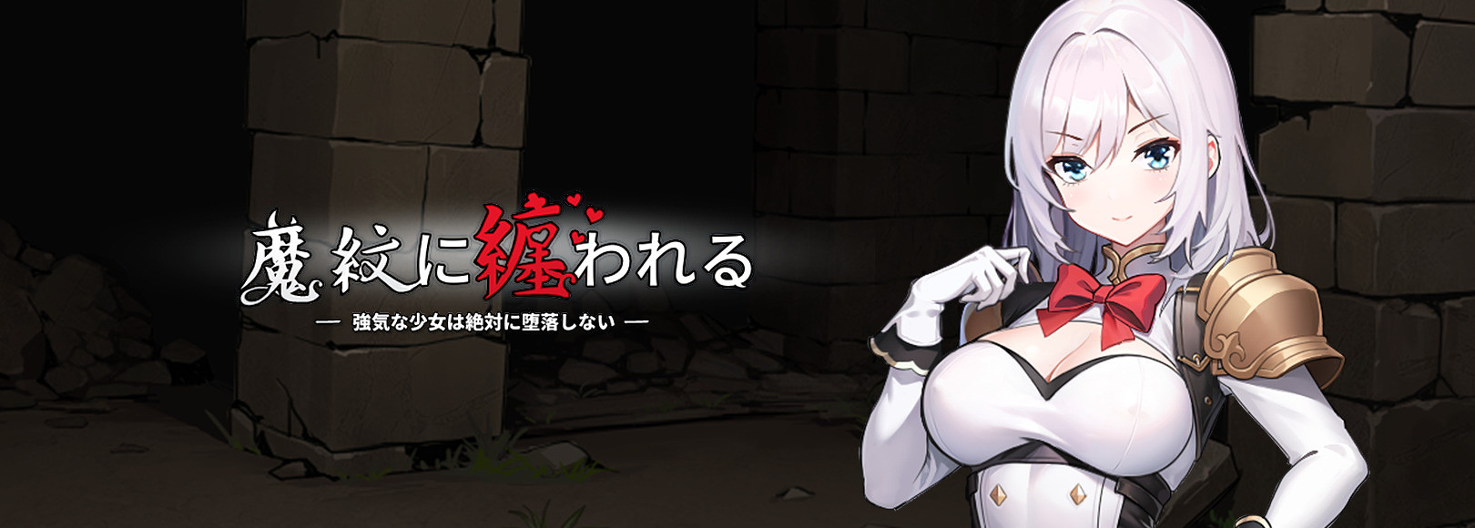 Fanbox banner for @drumstick
