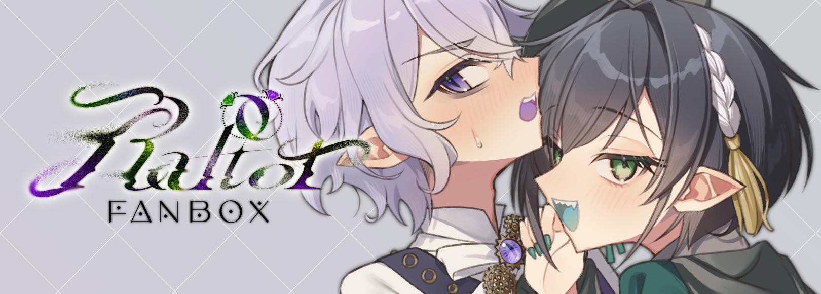 Fanbox banner for @raptor