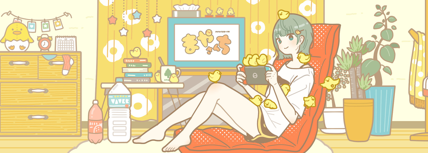 Fanbox banner for @maya