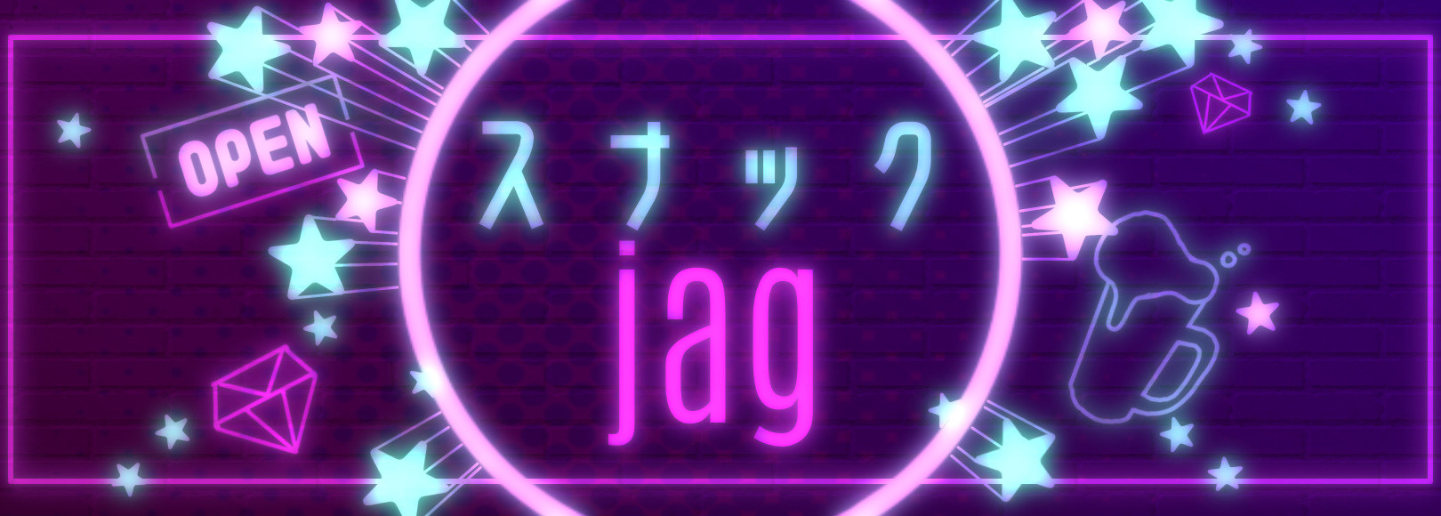 Fanbox banner for @jag