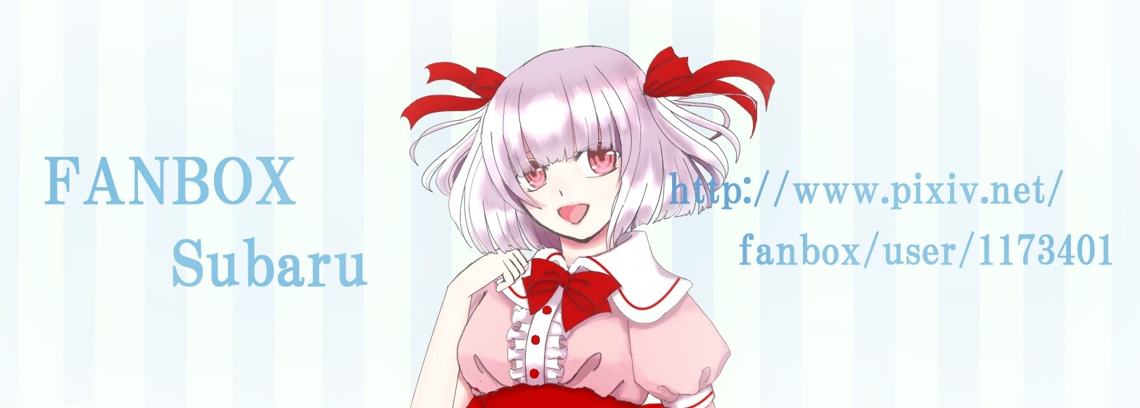 Fanbox banner for @subaru