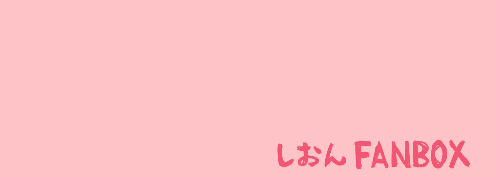 Fanbox banner for @sion