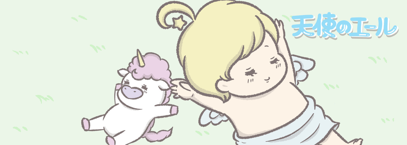 Fanbox banner for @yell