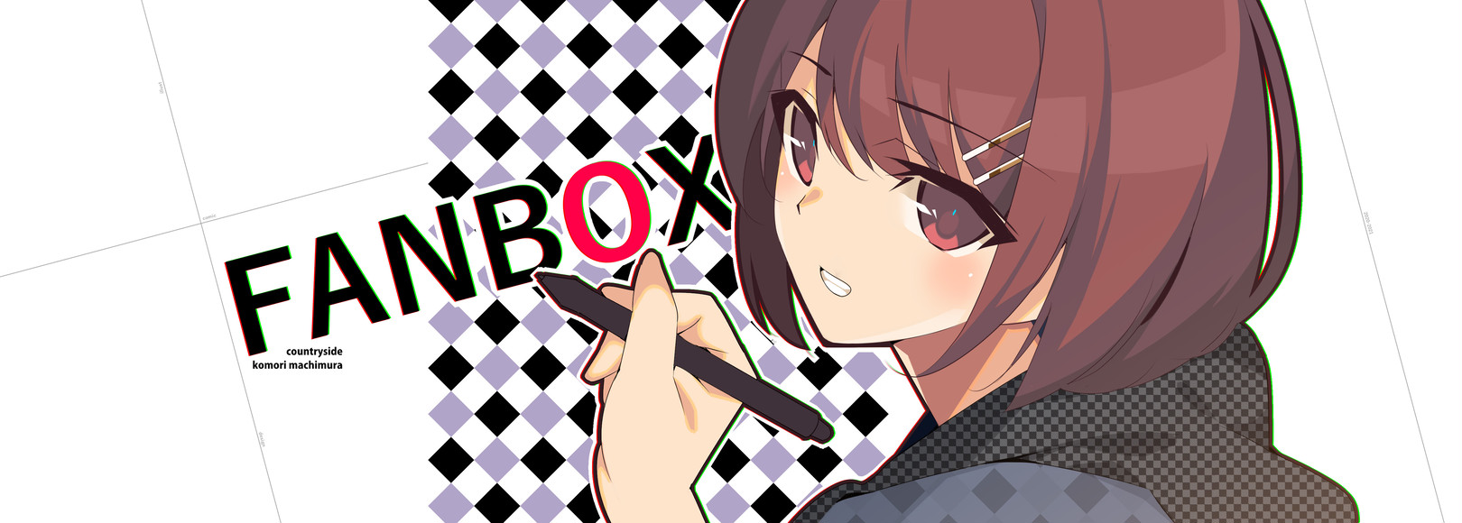 Fanbox banner for @countryside
