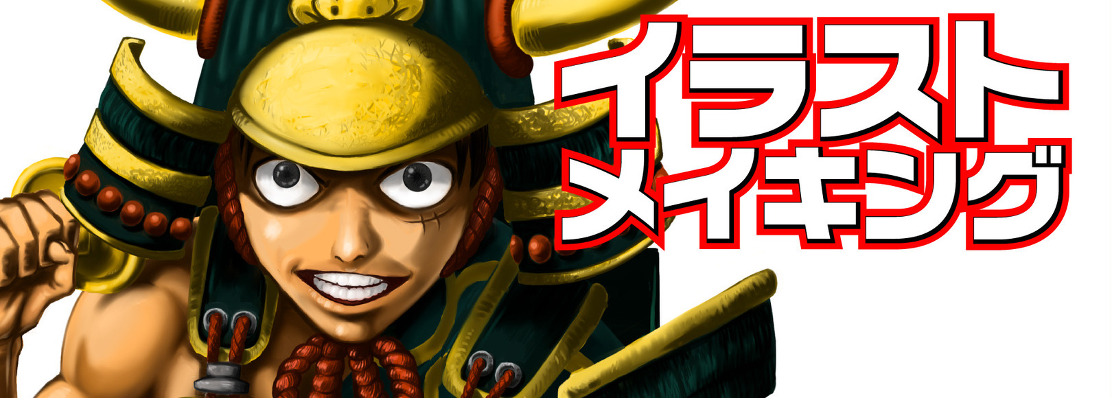 Fanbox banner for @mura