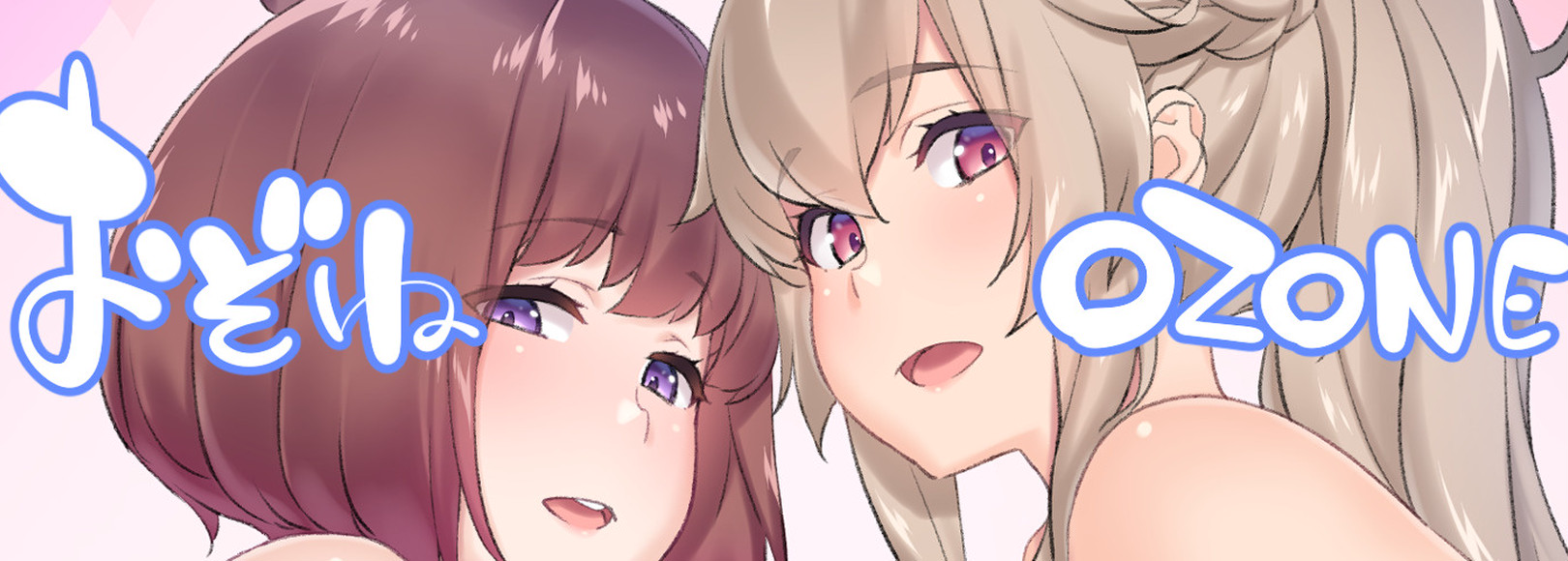 Fanbox banner for @ozone