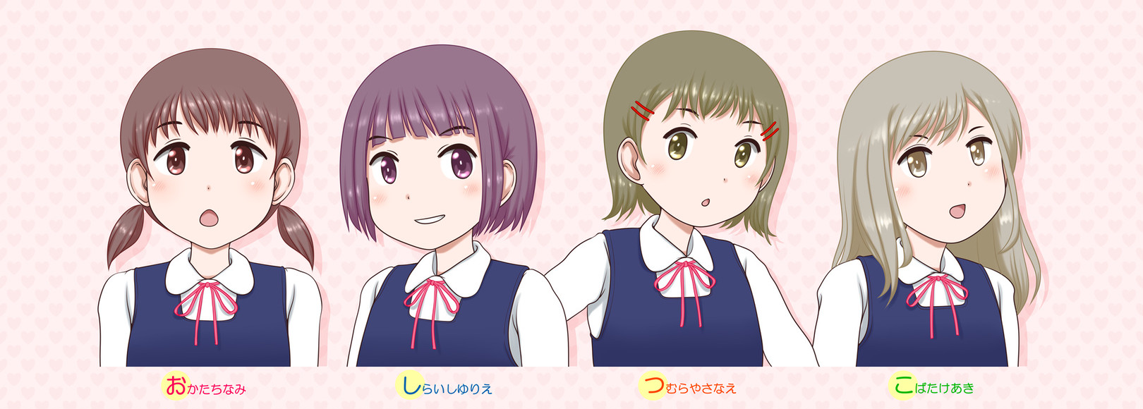 Fanbox banner for @loli