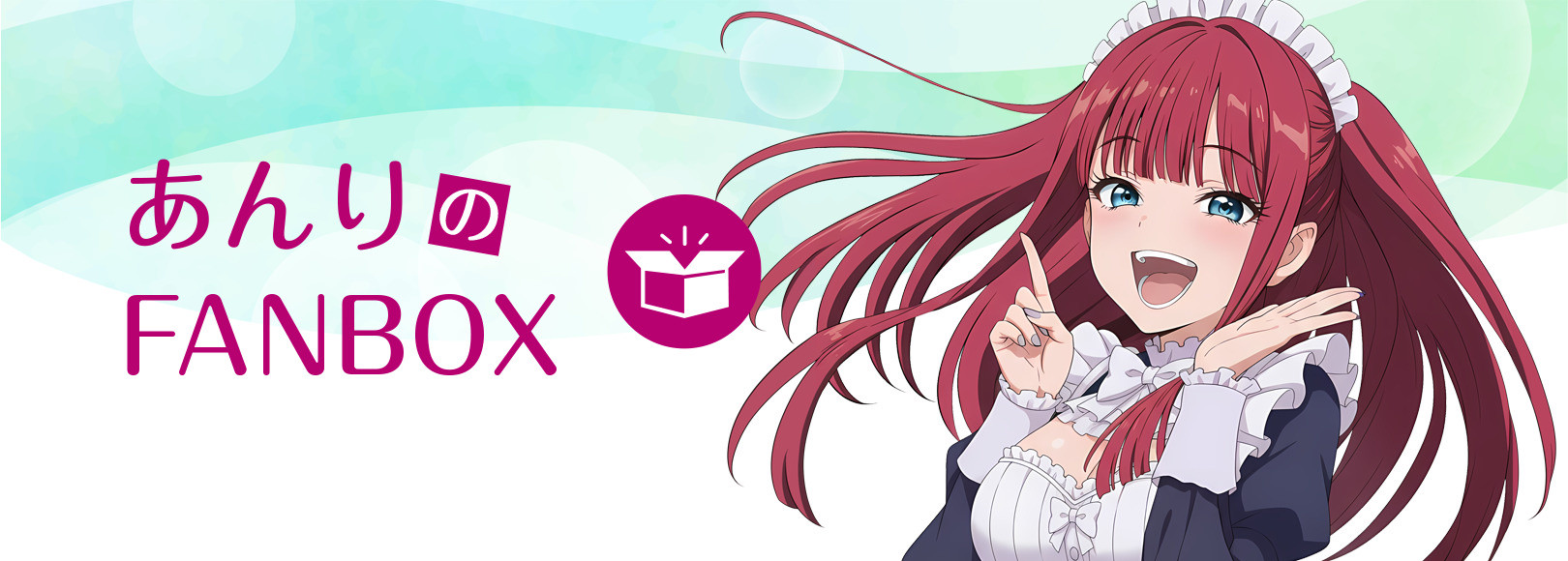 Fanbox banner for @ami