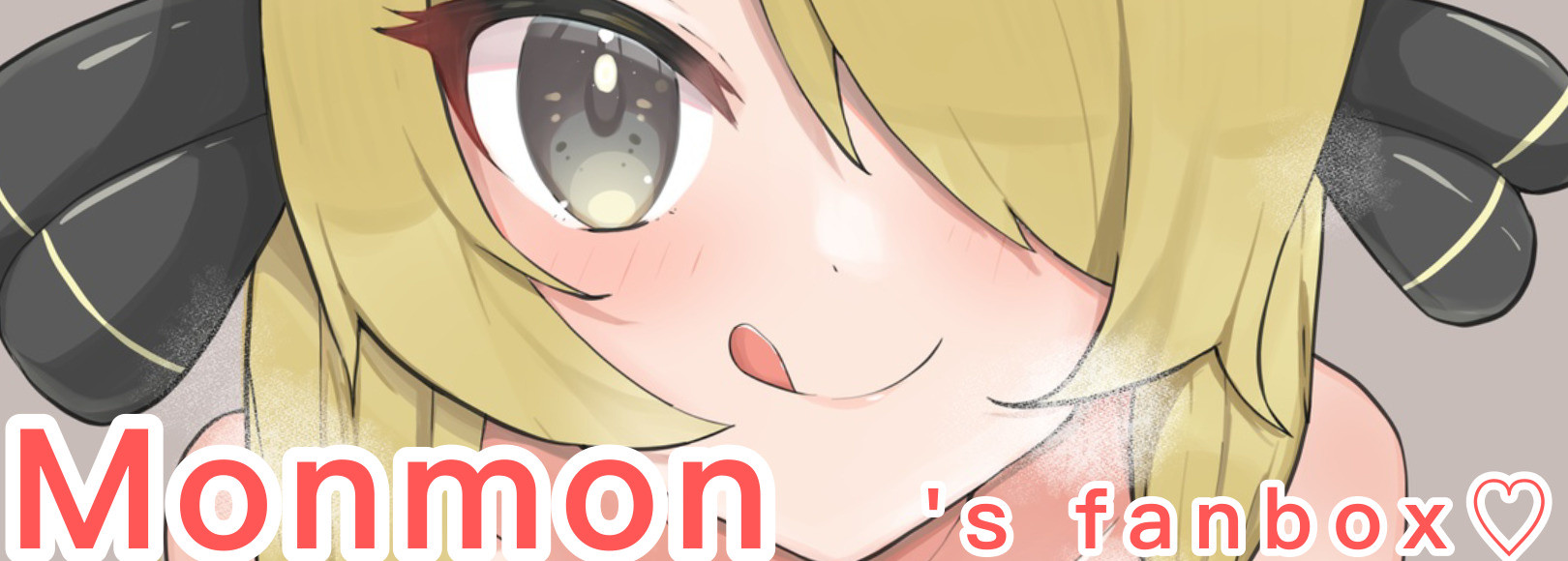 Fanbox banner for @monmon
