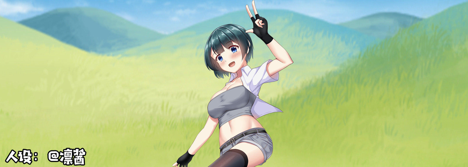 Fanbox banner for @wind