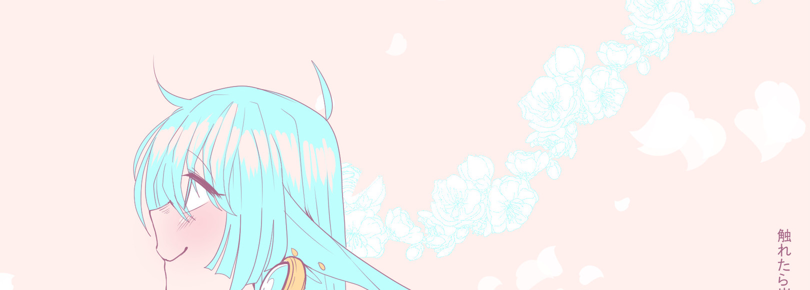 Fanbox banner for @pride