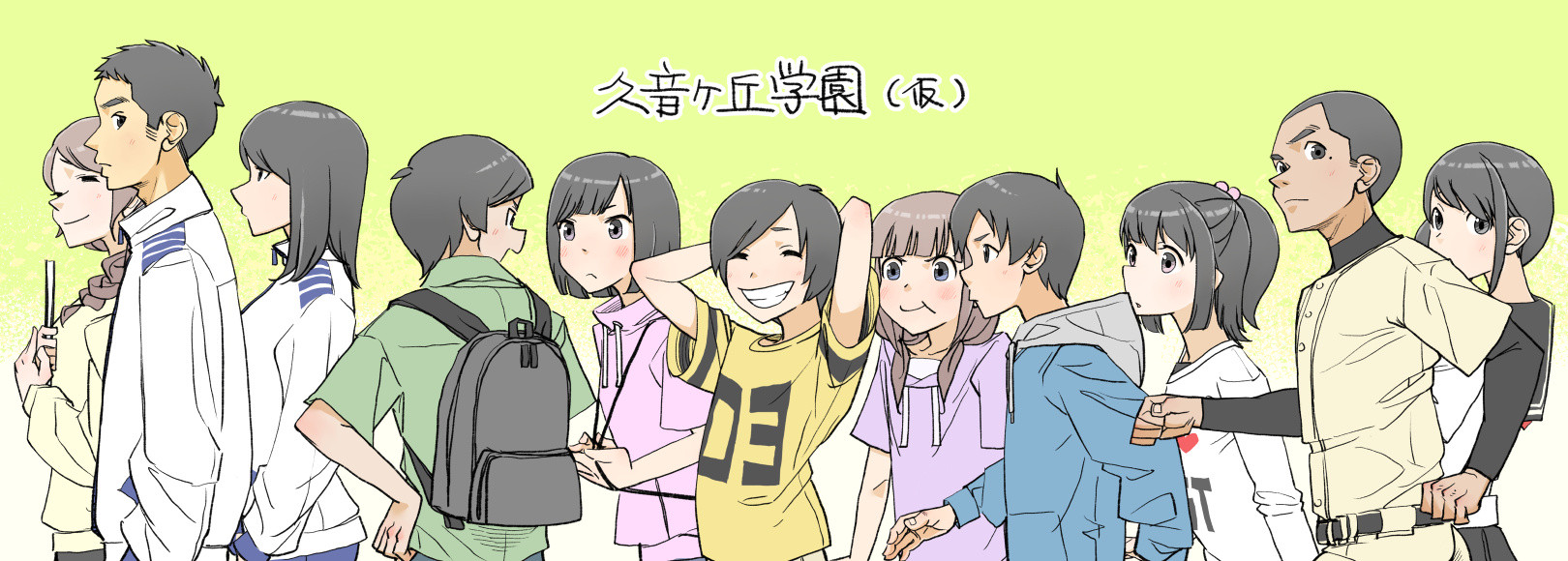 Fanbox banner for @kun