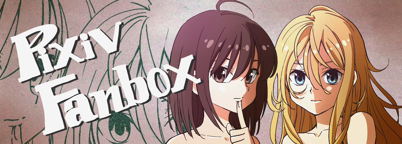 Fanbox banner for @genie