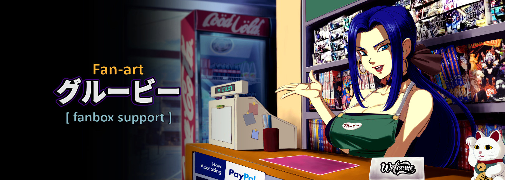 Fanbox banner for @groovy