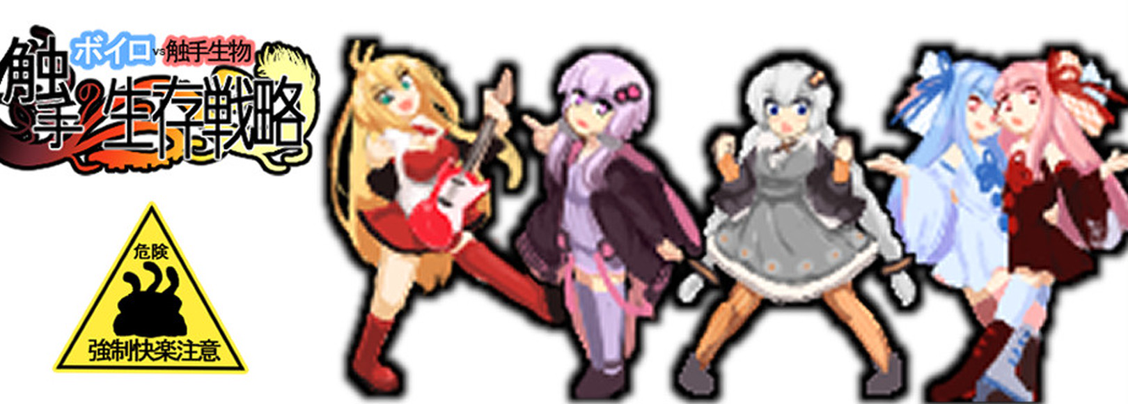 Fanbox banner for @blind