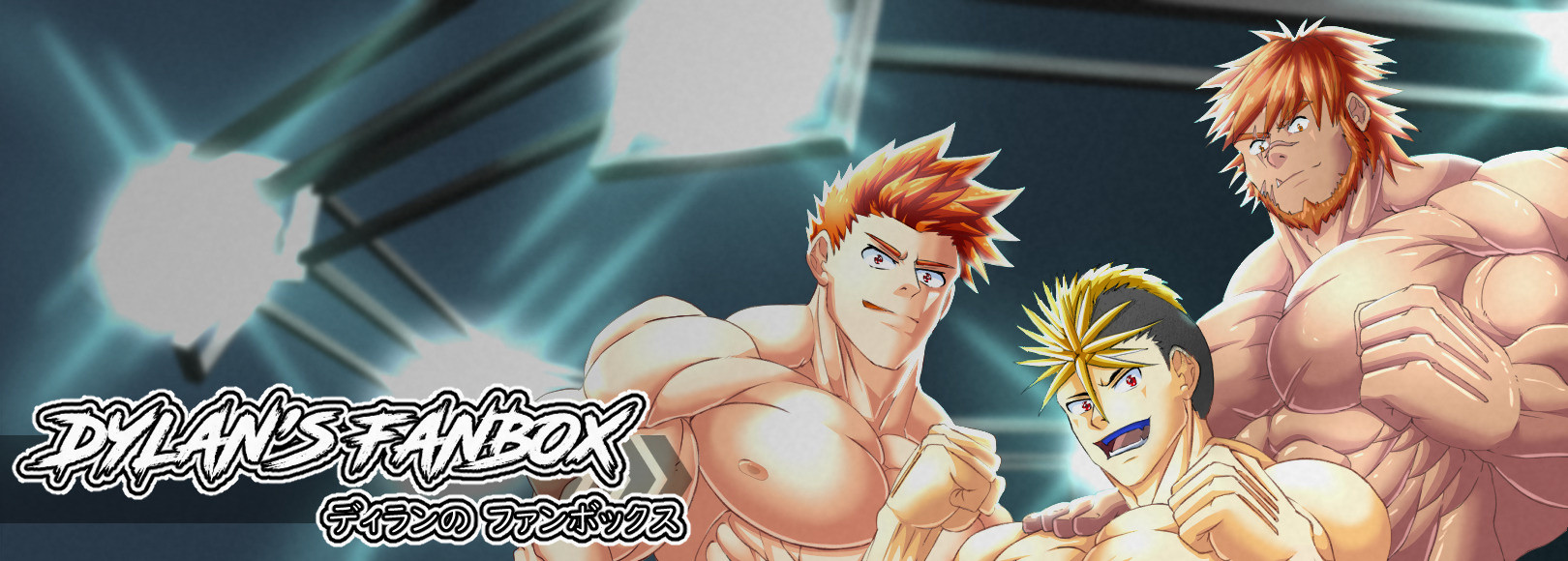 Fanbox banner for @dylan