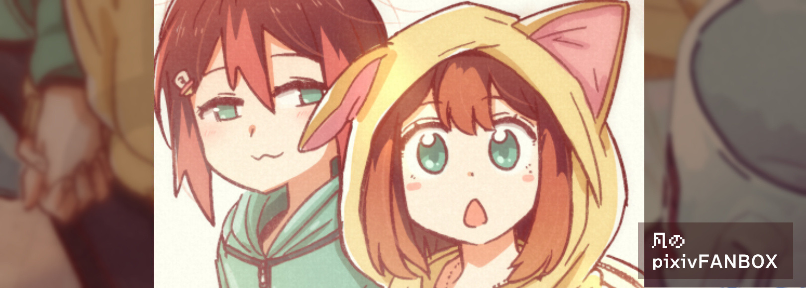 Fanbox banner for @bon