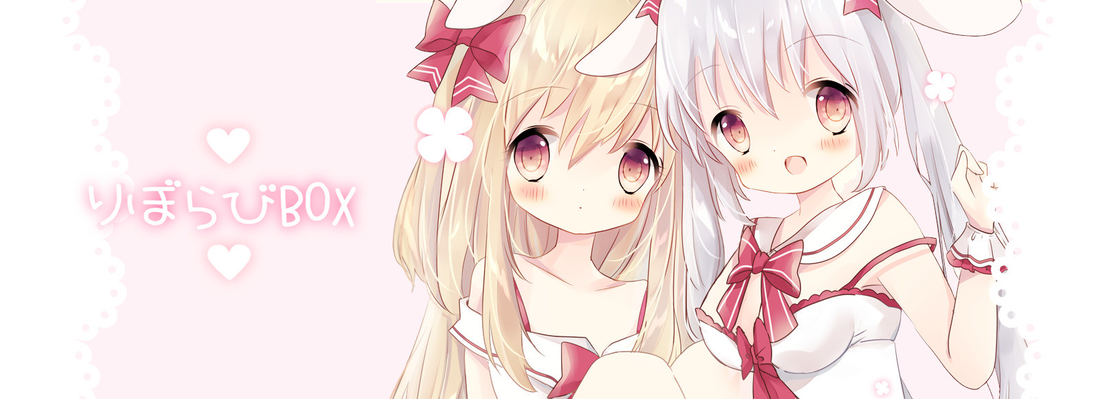 Fanbox banner for @luna