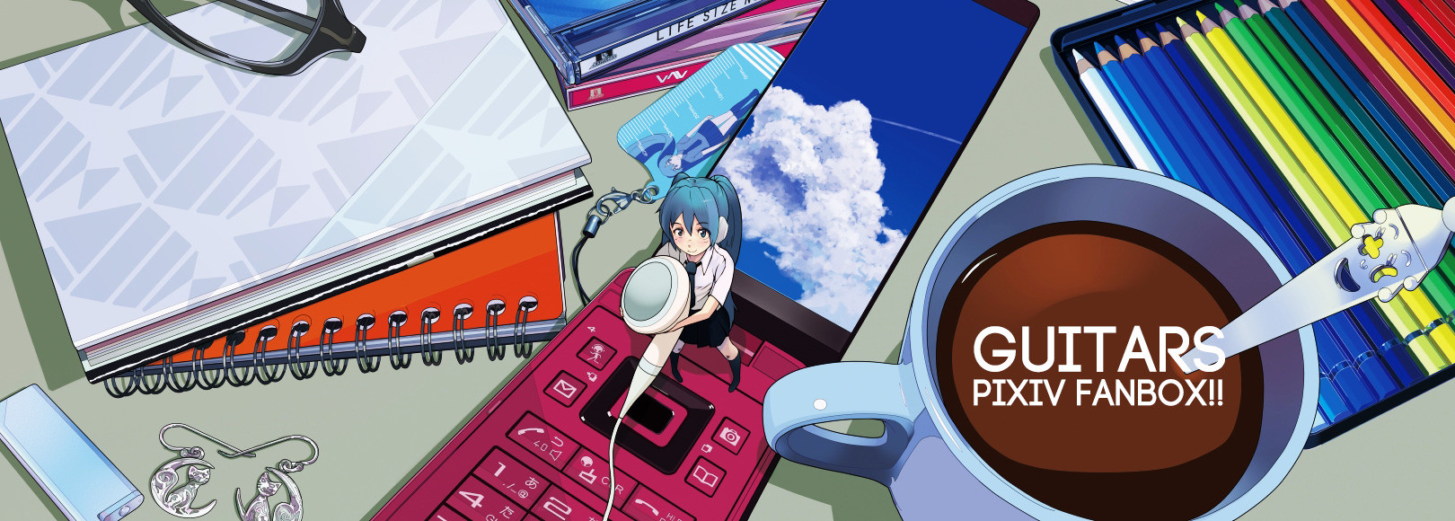 Fanbox banner for @guitar