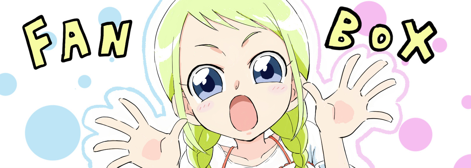Fanbox banner for @himiko
